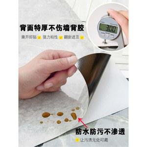 웨인스코팅벽지 대리석 시트지 인테리어 질감 벽시트 벽지 데코타일 40x80cm 10장