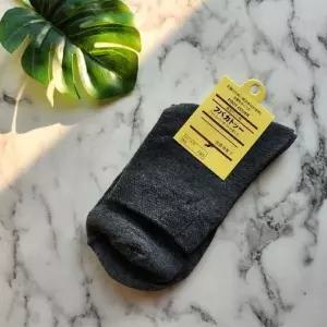 [하프클럽/셀러허브_여성트랜드패션]남자 무지 남자발목양말 중목양말 다