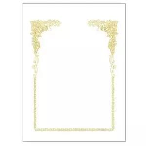 [문구] 상장용지 포도테마 20매 사이즈37905 제작용 용지