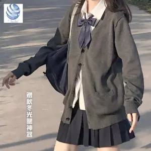 세라복 튬 풀세트 일본교복 가디건