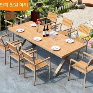 야외 테이블 의자 접이식 일체형 철제 벤치 대형