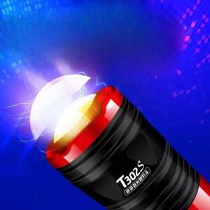 중층써치 밤낚시 조명 배터리 낚시용조명 서치 조명램프 단일 손조명 T301S