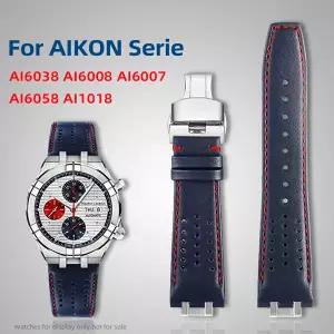 호환  Maurice Lacroix AIKON AI6038 AI6008 AI6007 AI6058 퀵 릴리스 스테인레스 스틸 볼록 엔드 스트랩