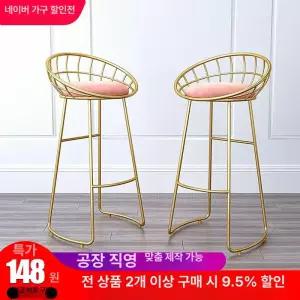 거실 홈바테이블 주방 아일랜드 테이블 인테리어