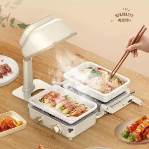 가정용 고기 환풍기 삼겹살 테이블 저소음 연기