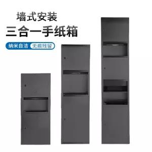 주택택배함 무인택배함 전원주택 전자자물쇠 택배함 사무실