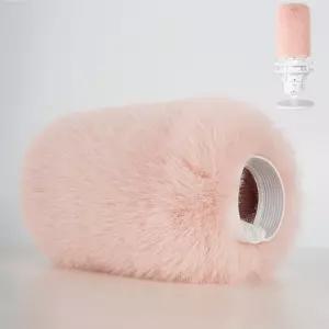 하이퍼엑스 쿼드캐스트 S 마이크용 윈드스크린/팝 필터 - 바람 소음 플러시브 및 히싱 소음을 필터링하는