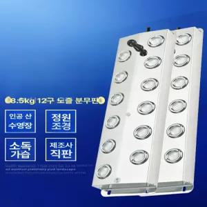 연못 안개 발생기 헤드 제조기 수족관 4구 폭포