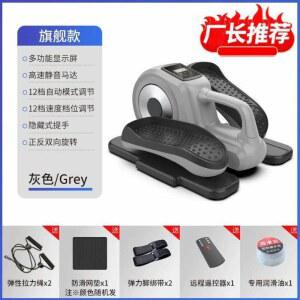 자동 스텝퍼 자전거 하체 다이어트 전동형 운동기구 무릎 장갑 스탭퍼 고정발커버