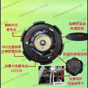 호환  대형 트럭 연료 탱크 도난 방지 경보기 연료 탱크 캡 트럭 미끄럼 방지 벨트 원격 제어 유도 도난 잠