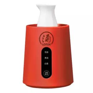 정종중탕기 일식당 술병 레드 청주워머 청주 가열기 전기가열