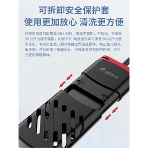 난방 모델 외부 무소음 50w AL 히터 수족관 담수 어항 막대기 열대어 히터봉 선선