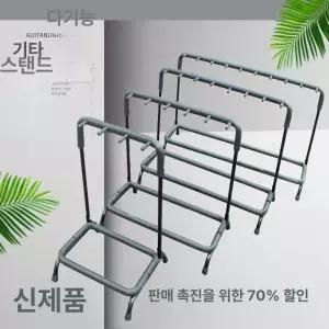 소총 거치대 소프트건 3헤드 서바이벌 장총 디스플레이