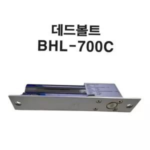 BHL700C 데드볼트 유리문 도어 비호스트 BHL-700C