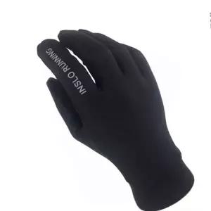 INSLO 이너장갑 방한장갑 속장갑 스키장갑 스키 내피장갑 보드장갑 SF237