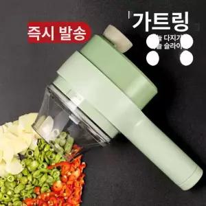 해이프 가정용 절단기 생강 업소용 업소용 분쇄기 마늘