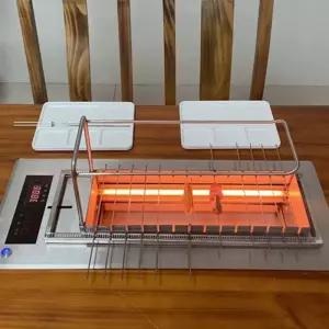 해이프 자동 양꼬치기계 전기 닭꼬치 업소용 꼬치 숯불