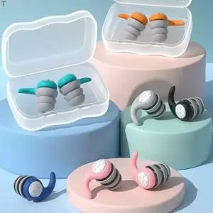 소형 실리콘귀마개 소음방지 2개 소형 방지 소음 수면용 수면용