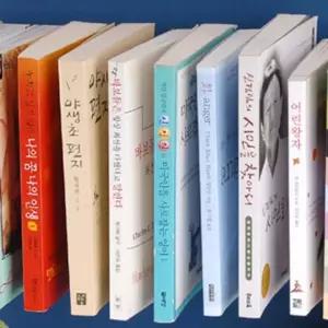 스페이스북책꽂이 아이디어 공간활용 안보이는 유령 책꽂이