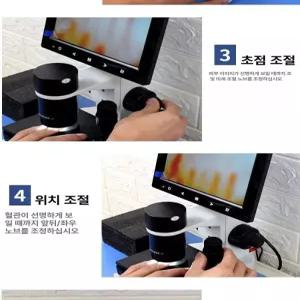 해이프 전자 디지털 현미경 휴대용 확대경 고배율 생물