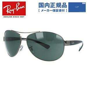 RB3386 00471 67 Ray-Ban [번역 있음·매장 전시품외상자 없음]레이반 선글라스 레귤러 피트 티어 드롭형