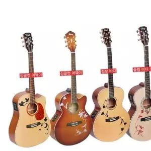 악기소품 기타장식용 잼샵 ACS2-12 For-Body 스티커 기타장식스틱커