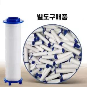 [싸더라] 3단 고압 절수 샤워기 필터 (1SET 10개 별매품)