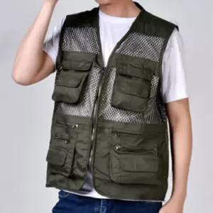 포켓수납 메쉬 작업조끼 여름 남성 현장