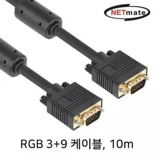 NETmate 262FOV53 RGB 3 9 니터 케이블 10m (블랙)