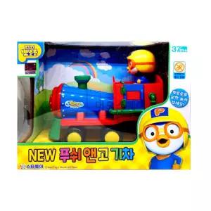 옜날기차 장난감 풀백기능 작동기차 유아기관 유아동기차 아기기차완구