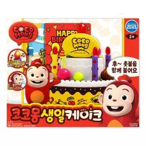 생일케이크완구 멜로디 불빛나는 장난감 조각케익 부엌 빵집 보육기관 4세