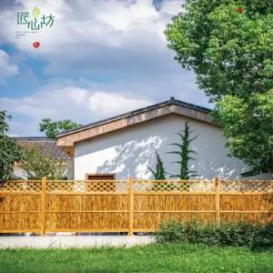 야외 파티션 주택 원목 공간분리 이동식 단독 실외