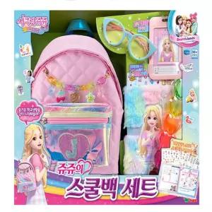 학교가방 쥬쥬의 다이어리 스티커 꾸미기 5세 7세 6세 스쿨 학교놀이 여아