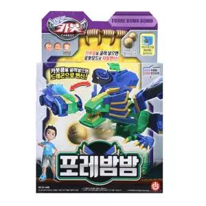 변신자동차 로봇모드 헬로카봇 변신로봇 로보트 작동완구 아기로보트 남아