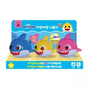 멜로디완구 아장나들이 아동용멜로디완구 조카선물 감각발달 움직이는 회전