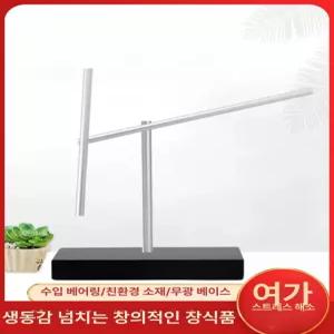 무한동력 진자운동 선물 소품 과학 사무실 진자