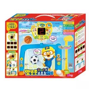 뽀로로 농구놀이 스포츠장난감 순발력 아빠랑 바스켓볼 아동체육 체육활동