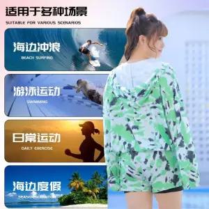 옥뚜브레 여성원피스수영복 빅사이즈 긴팔 온천 슬림핏 수영복 사각 스리피스 학생 UNO1