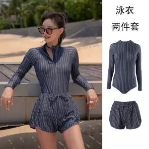 옥뚜브레 원피스 투피스 수영복 삼각 여성원피스수영복 긴팔 컬러 솔리드 슬림핏 래쉬가드 UNO1