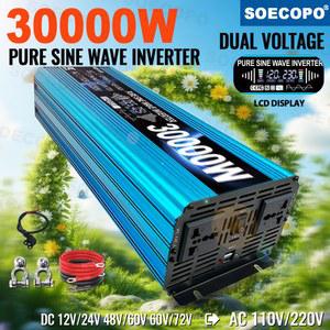 인버터 30000W 듀얼 전압 태양광 인버터 DC 12/24/48/60/72V AC 110/220V 전류 인버터 RV & 가정용 캠핑