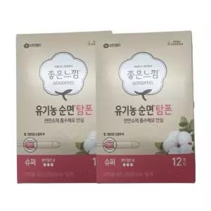 좋은느낌 유기농100%순면흡수체 탐폰, 슈퍼, 12매, 2개