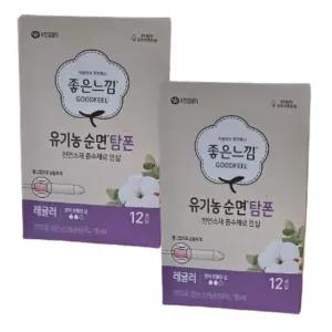 좋은느낌 유기농100%순면흡수체 탐폰, 레귤러, 12매, 2개