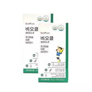 키즈플랜 비오클 15포 x 2세트 총30포