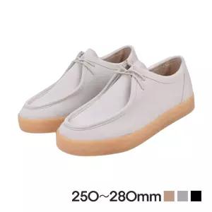 키높이 생고무 아웃솔 남성 모카신 발편한 데일리슈즈