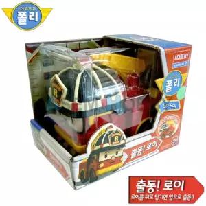 폴리 로보카시리즈 출동 Roy 로이 로보카