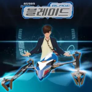 무선 조종 에어로버 블레이드 RC 드론 기동 묘기