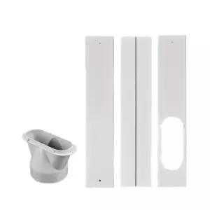 이동식 에어컨 창문 판넬 창틀 여닫이문 연결키트