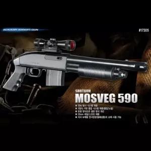 M590 샷건 에어건 모스버그