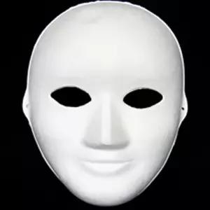 미소탈 반가면 5개 종이탈 종이가면 꾸미기 색칠놀이