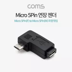 변환케이블 002RWU88 리피터 리피터케이블 hdmi케이블 c타입케